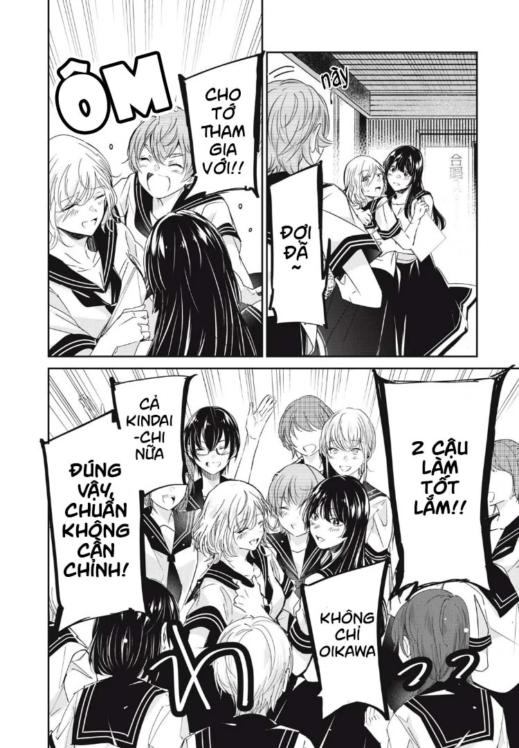 Amayo No Tsuki Chapter 28 - Trang 36
