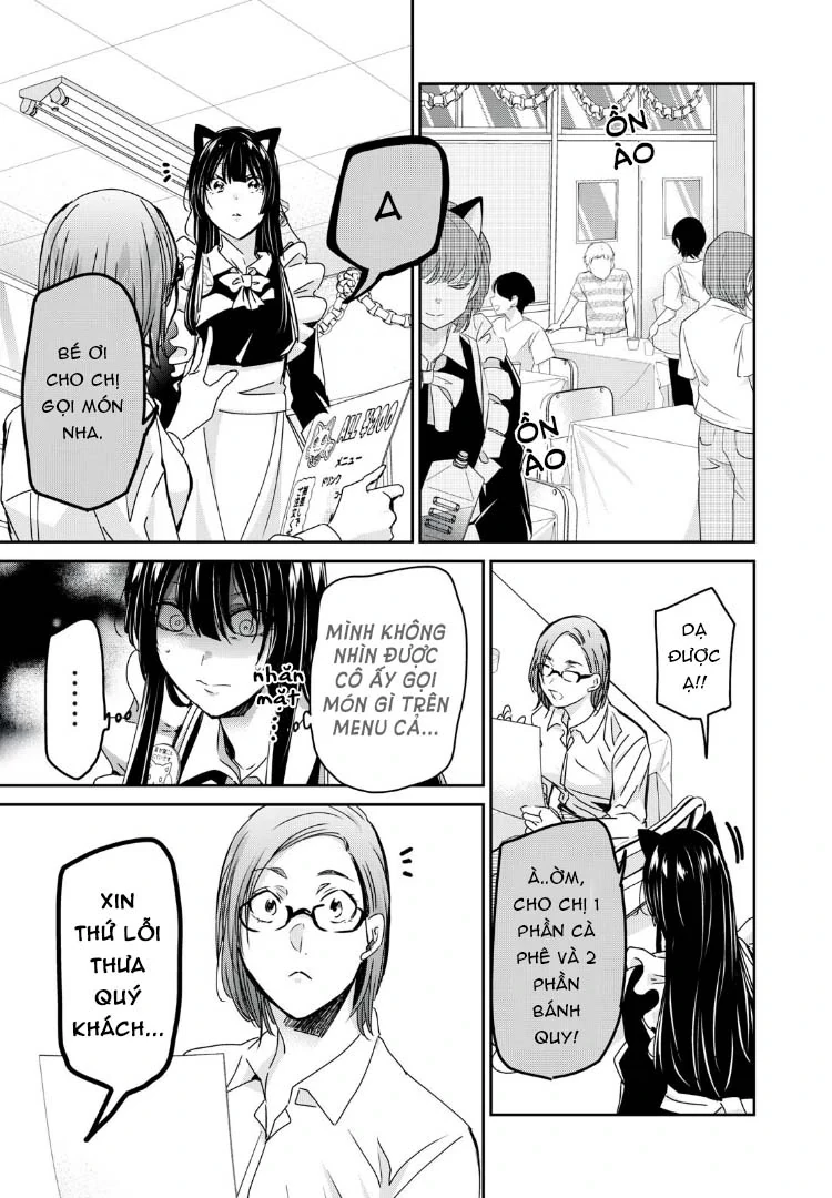 Amayo No Tsuki Chapter 28 - Trang 5