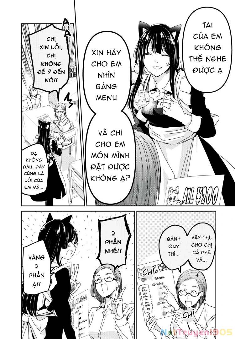Amayo No Tsuki Chapter 28 - Trang 6