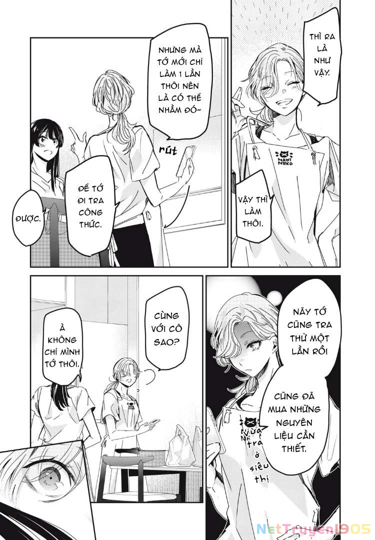 Amayo No Tsuki Chapter 29 - Trang 13