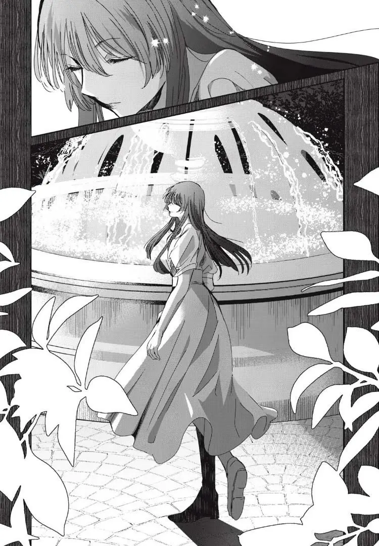 Amayo No Tsuki Chapter 29 - Trang 25