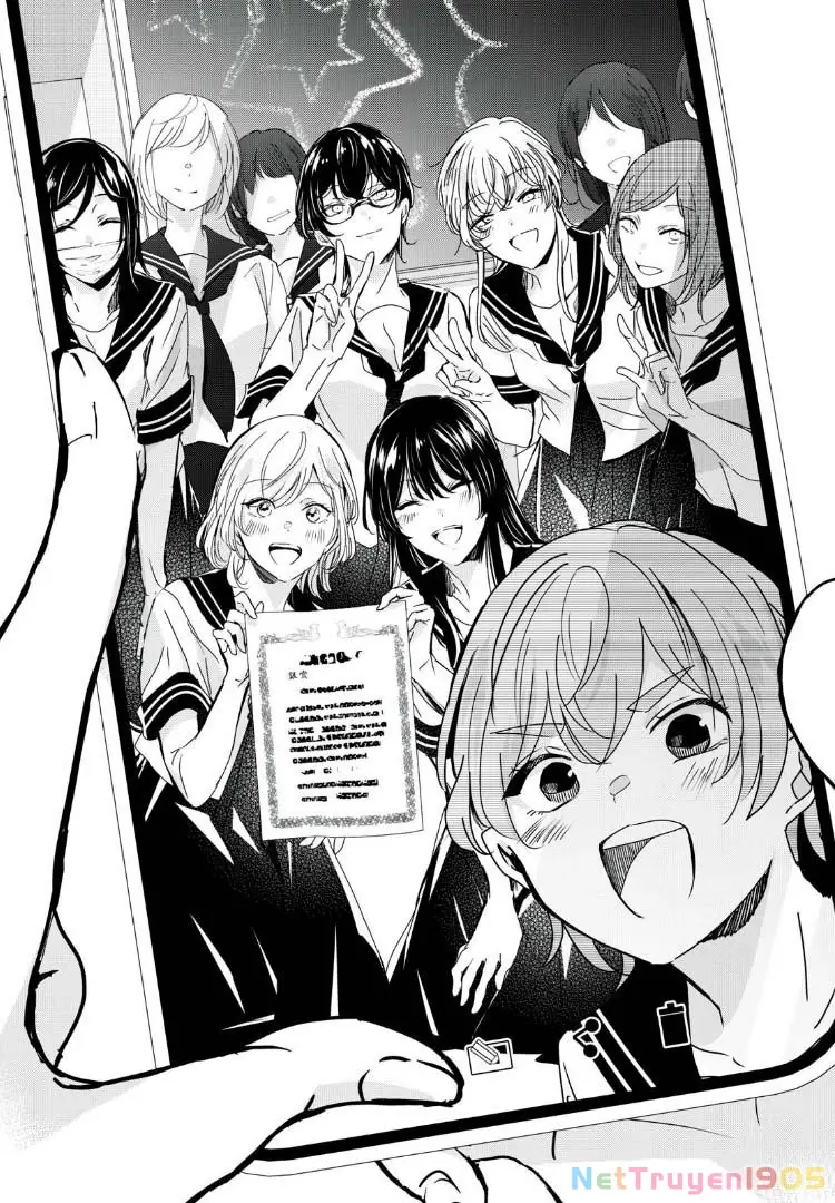 Amayo No Tsuki Chapter 29 - Trang 3