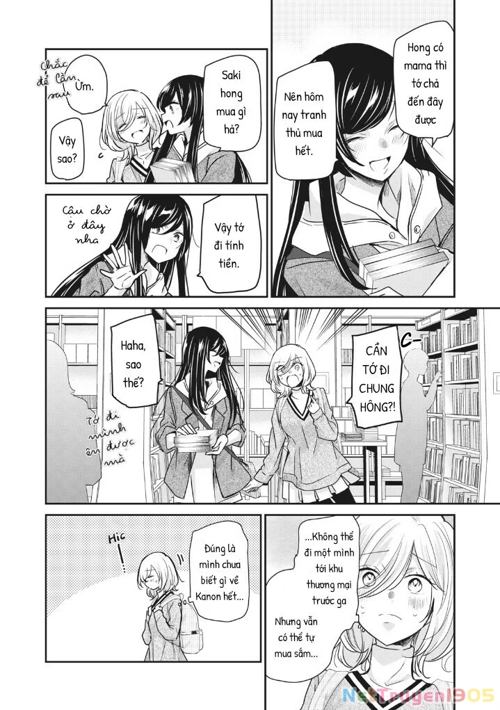 Amayo No Tsuki Chapter 3 - Trang 17