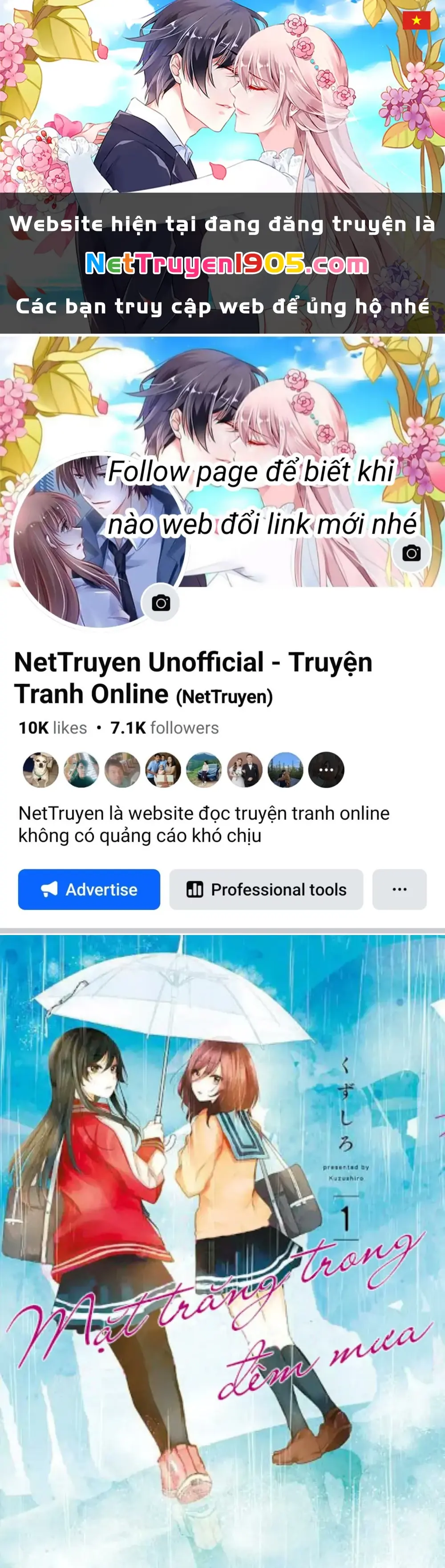 Amayo No Tsuki Chapter 3 - Trang 2