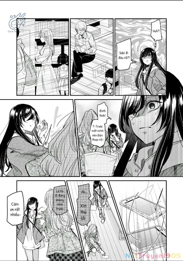 Amayo No Tsuki Chapter 3 - Trang 21