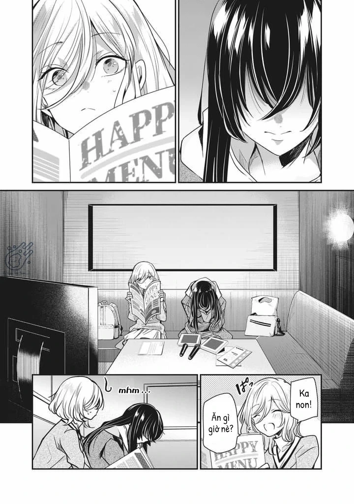 Amayo No Tsuki Chapter 3 - Trang 25