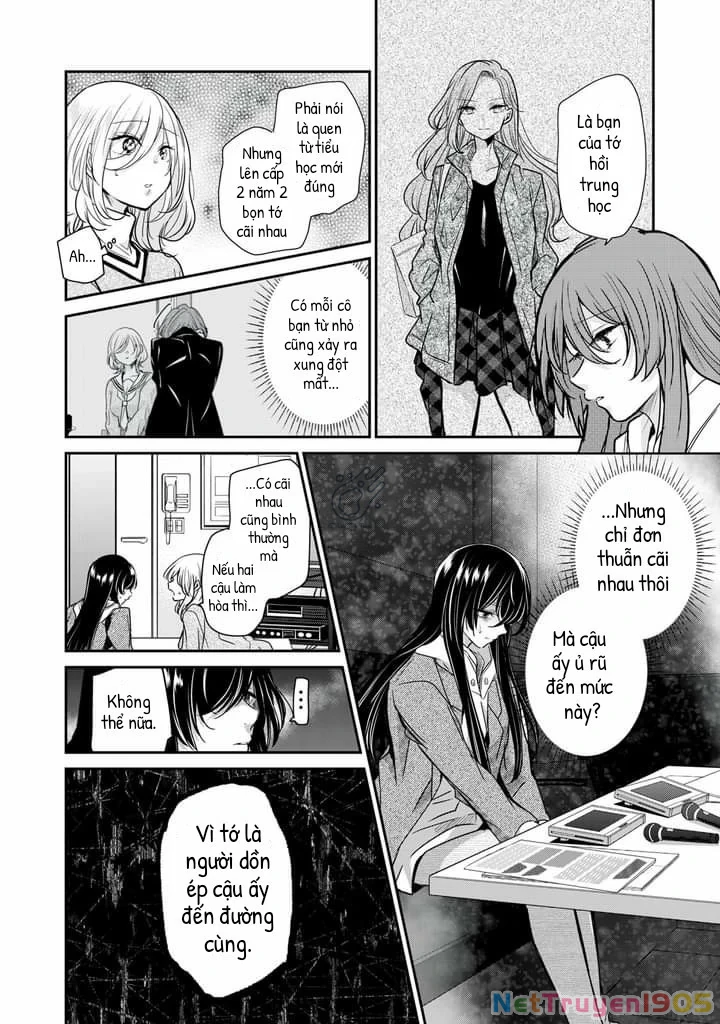 Amayo No Tsuki Chapter 3 - Trang 29
