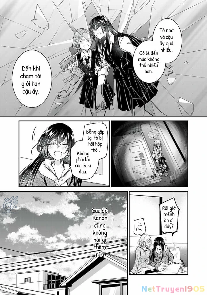 Amayo No Tsuki Chapter 3 - Trang 30