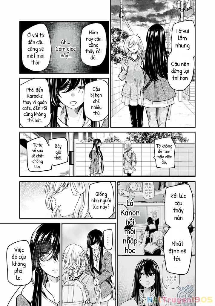 Amayo No Tsuki Chapter 3 - Trang 32