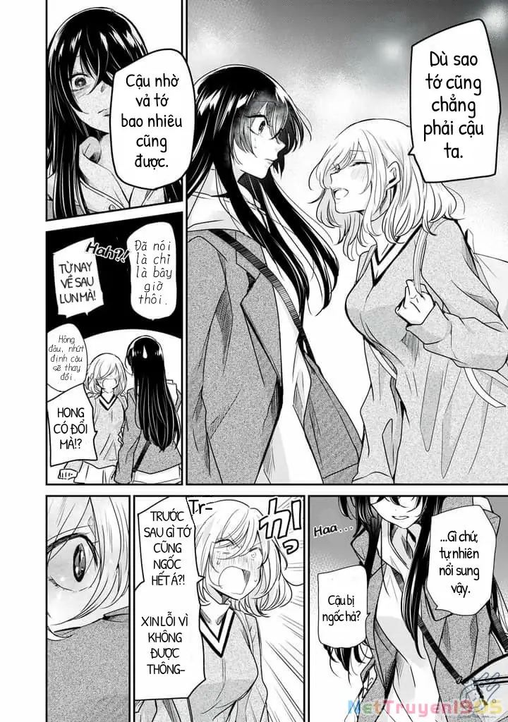 Amayo No Tsuki Chapter 3 - Trang 33