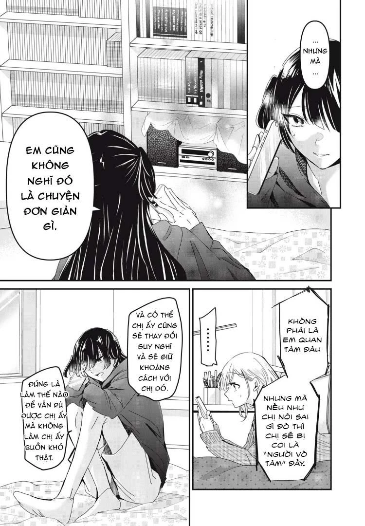 Amayo No Tsuki Chapter 30 - Trang 13