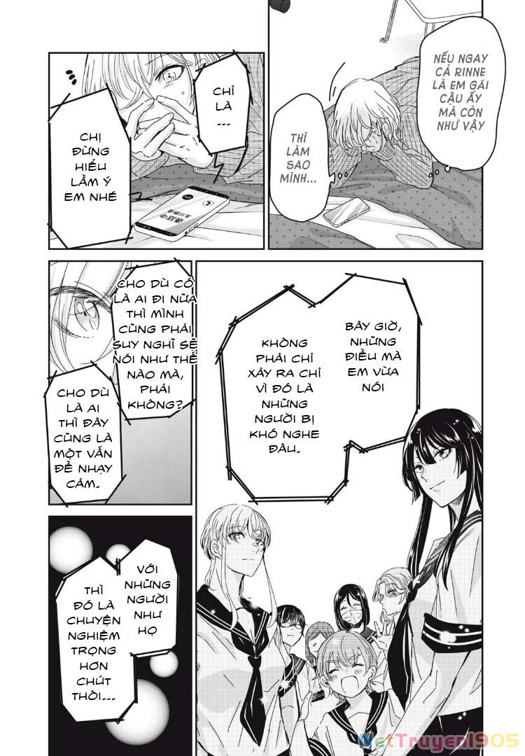 Amayo No Tsuki Chapter 30 - Trang 14
