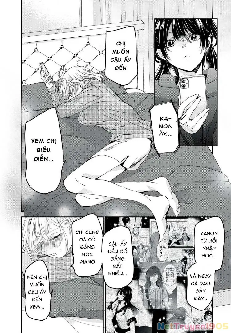 Amayo No Tsuki Chapter 30 - Trang 18