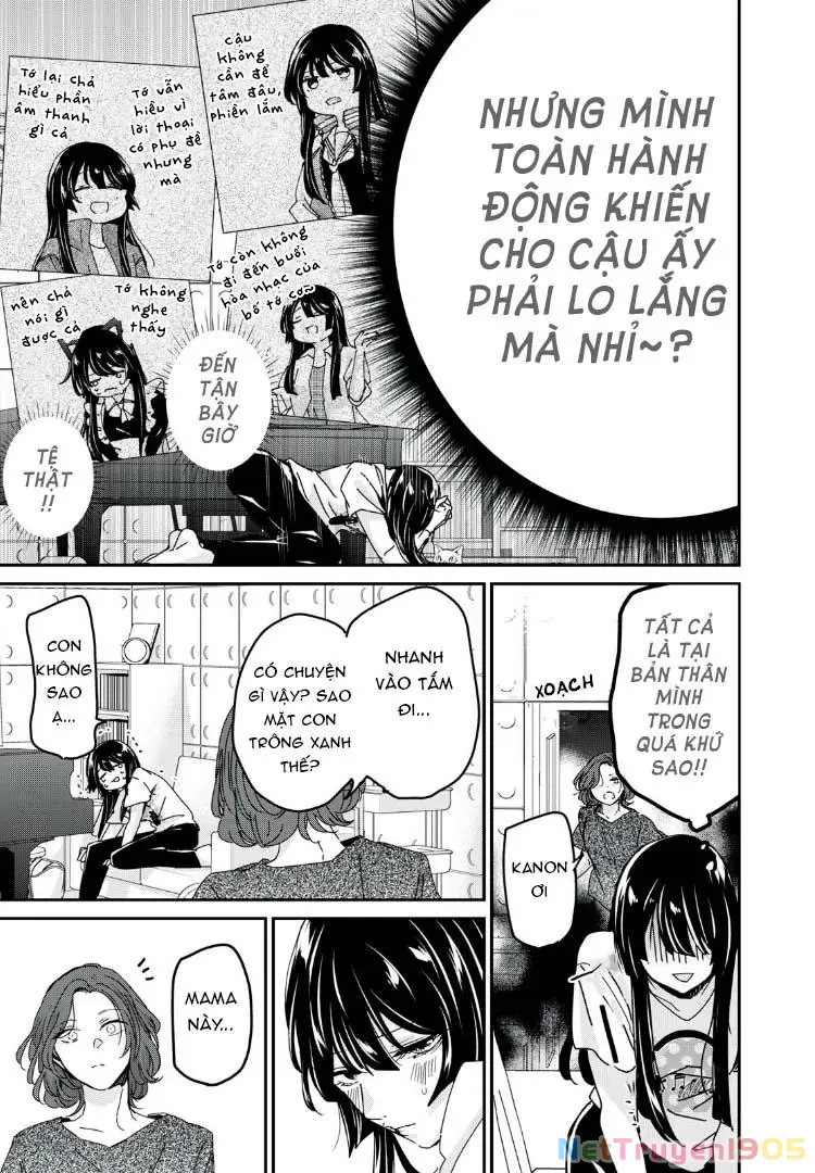 Amayo No Tsuki Chapter 30 - Trang 21
