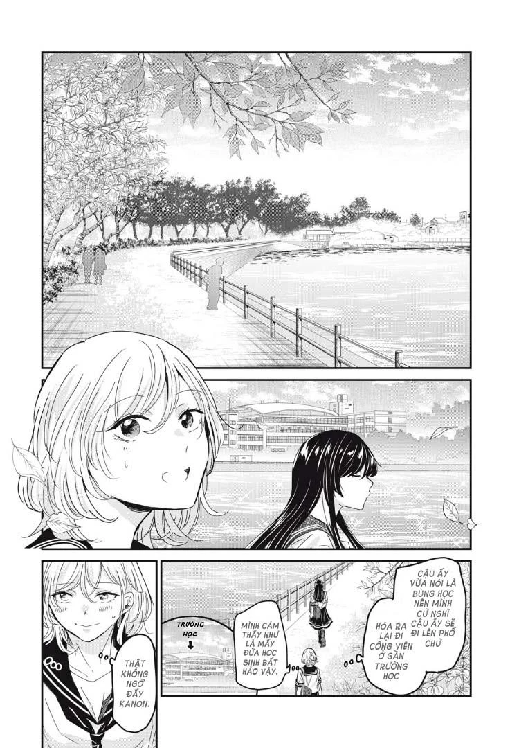 Amayo No Tsuki Chapter 30 - Trang 27