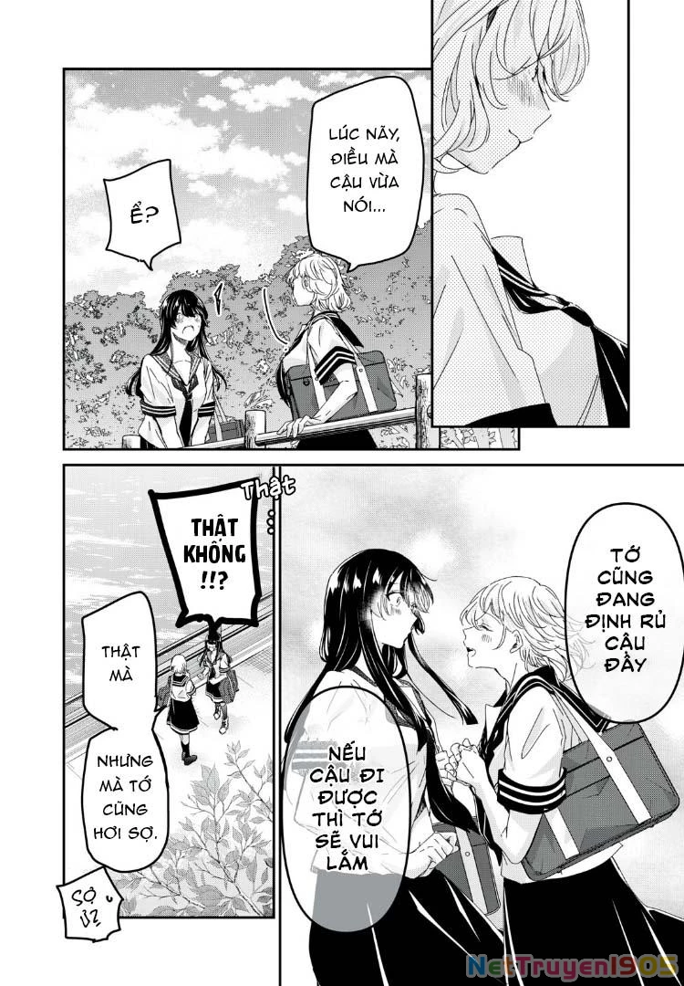 Amayo No Tsuki Chapter 30 - Trang 32