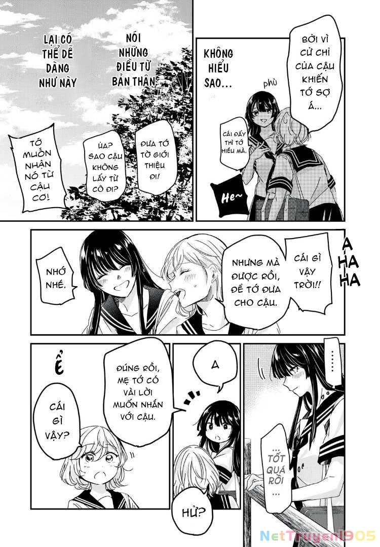 Amayo No Tsuki Chapter 30 - Trang 33