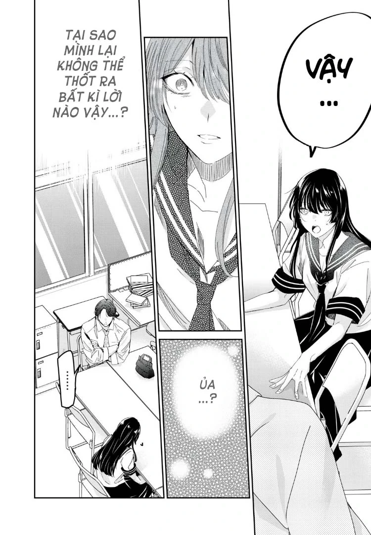 Amayo No Tsuki Chapter 31 - Trang 10