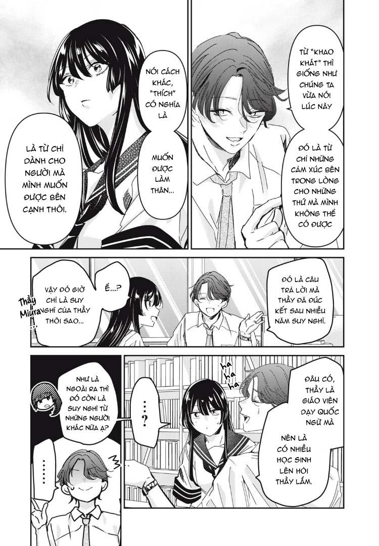 Amayo No Tsuki Chapter 31 - Trang 13
