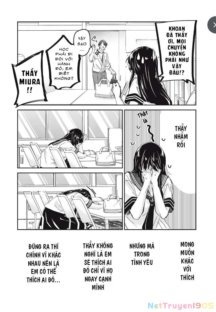 Amayo No Tsuki Chapter 31 - Trang 15