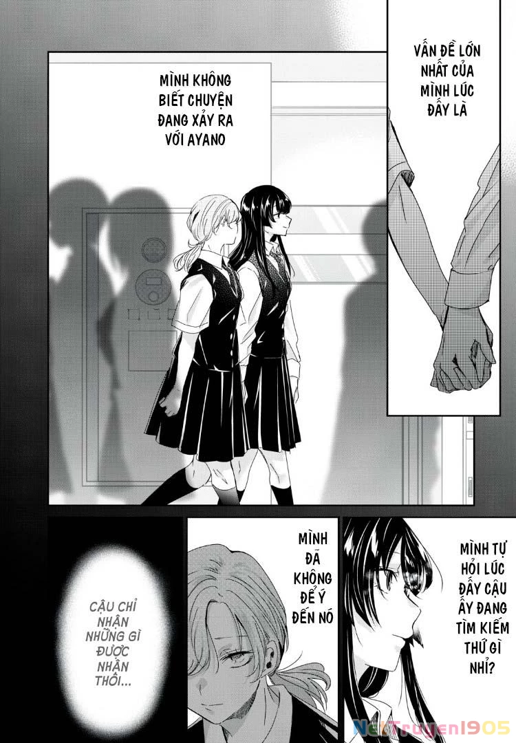 Amayo No Tsuki Chapter 31 - Trang 18