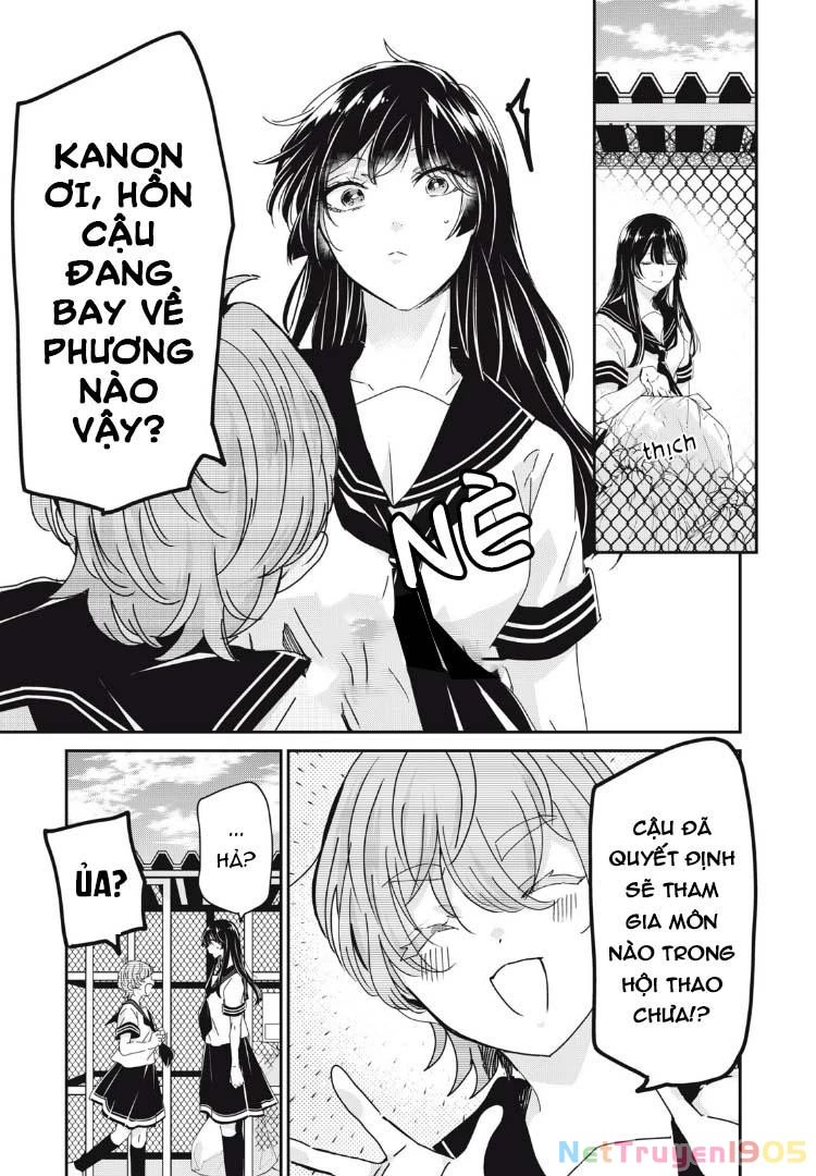 Amayo No Tsuki Chapter 31 - Trang 19