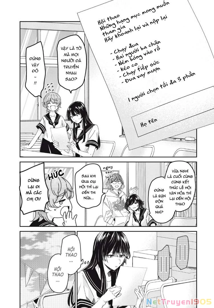 Amayo No Tsuki Chapter 31 - Trang 20