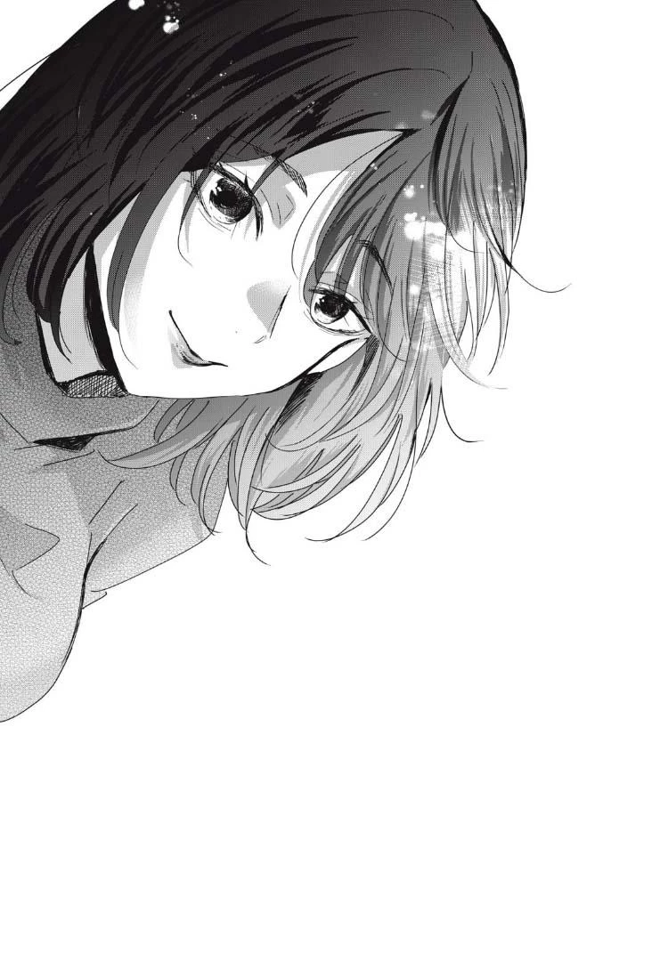 Amayo No Tsuki Chapter 31 - Trang 3