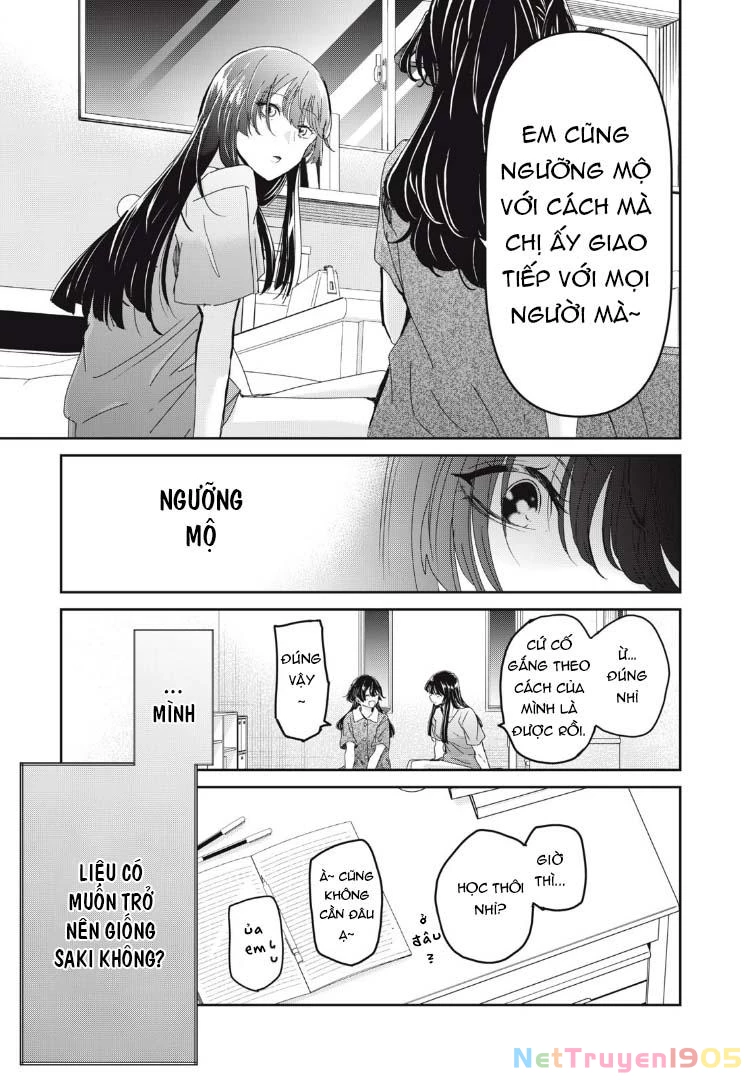 Amayo No Tsuki Chapter 31 - Trang 35
