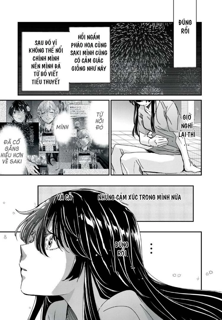Amayo No Tsuki Chapter 31 - Trang 37