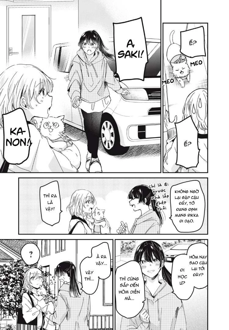 Amayo No Tsuki Chapter 32 - Trang 11