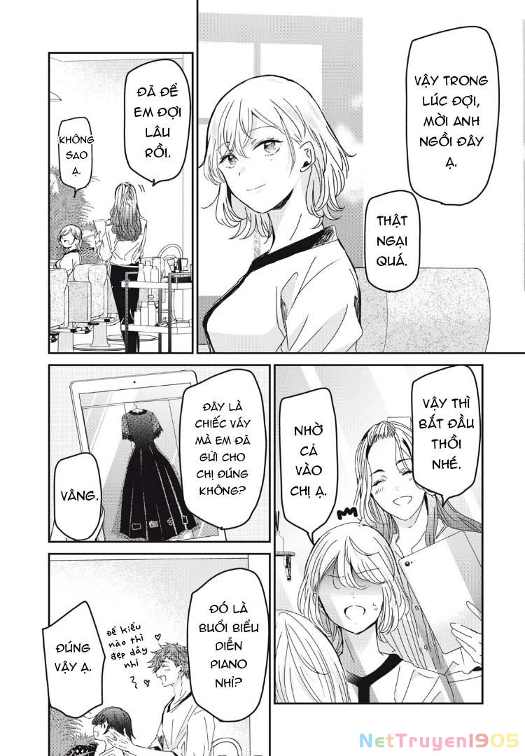Amayo No Tsuki Chapter 32 - Trang 20