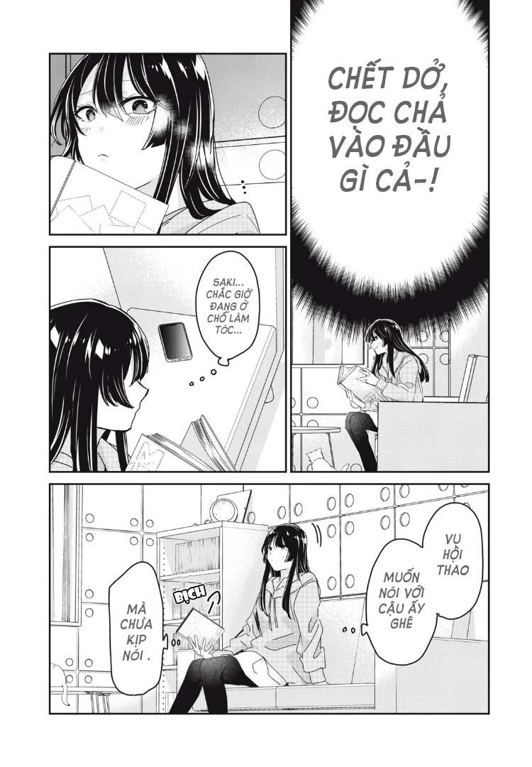Amayo No Tsuki Chapter 32 - Trang 22