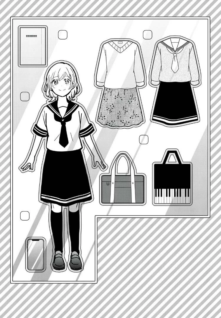 Amayo No Tsuki Chapter 32 - Trang 3
