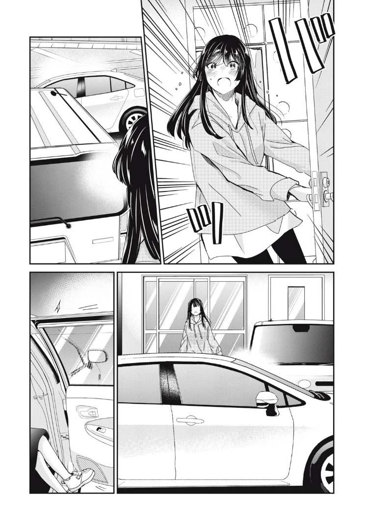 Amayo No Tsuki Chapter 32 - Trang 31