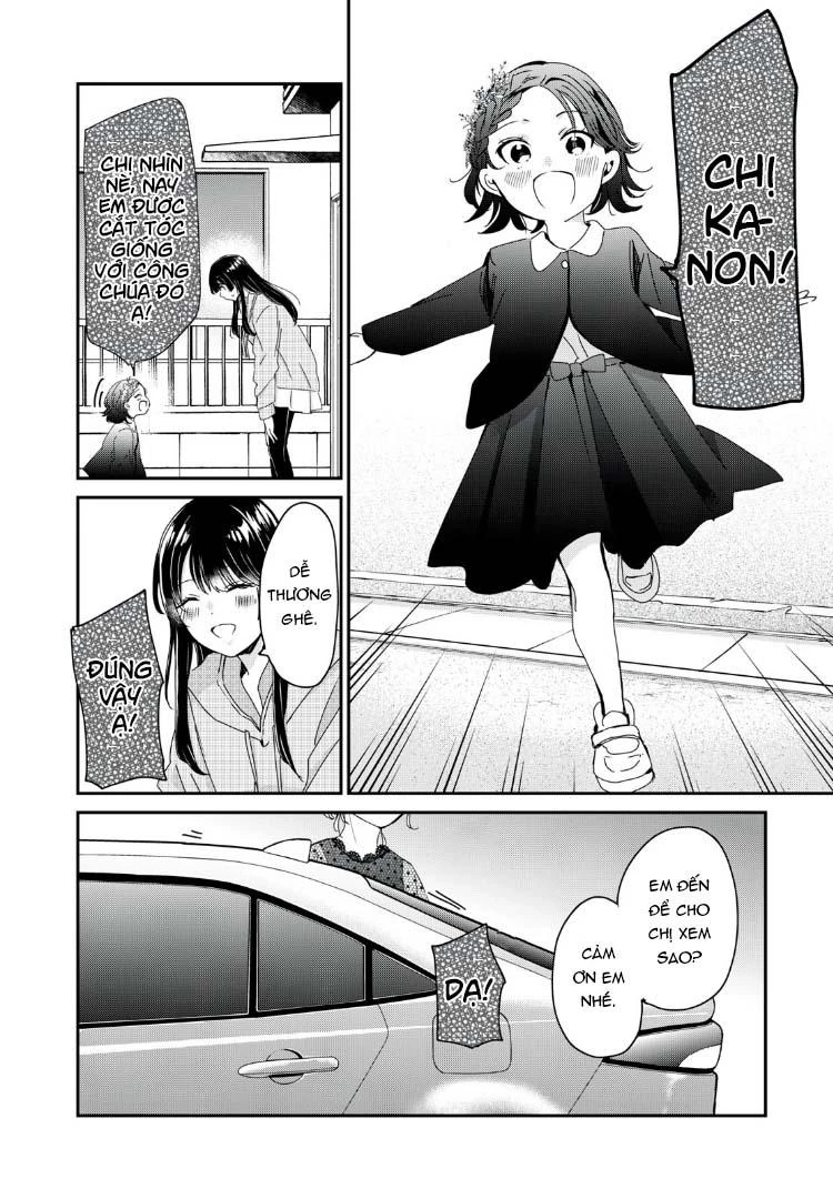 Amayo No Tsuki Chapter 32 - Trang 32