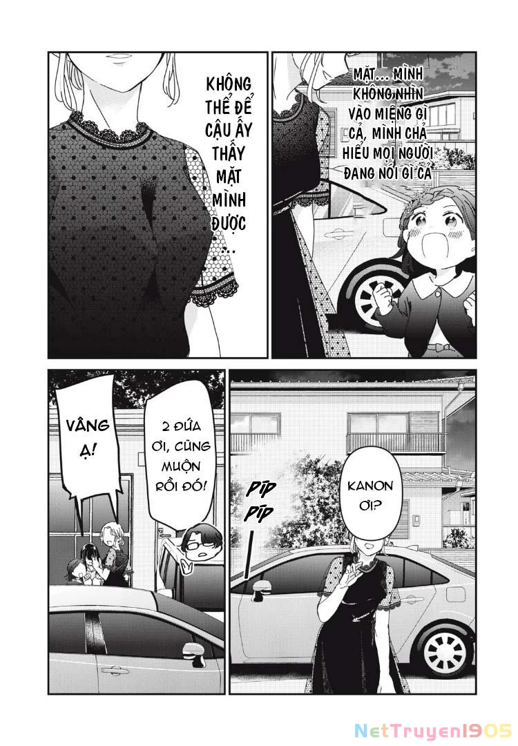 Amayo No Tsuki Chapter 32 - Trang 37