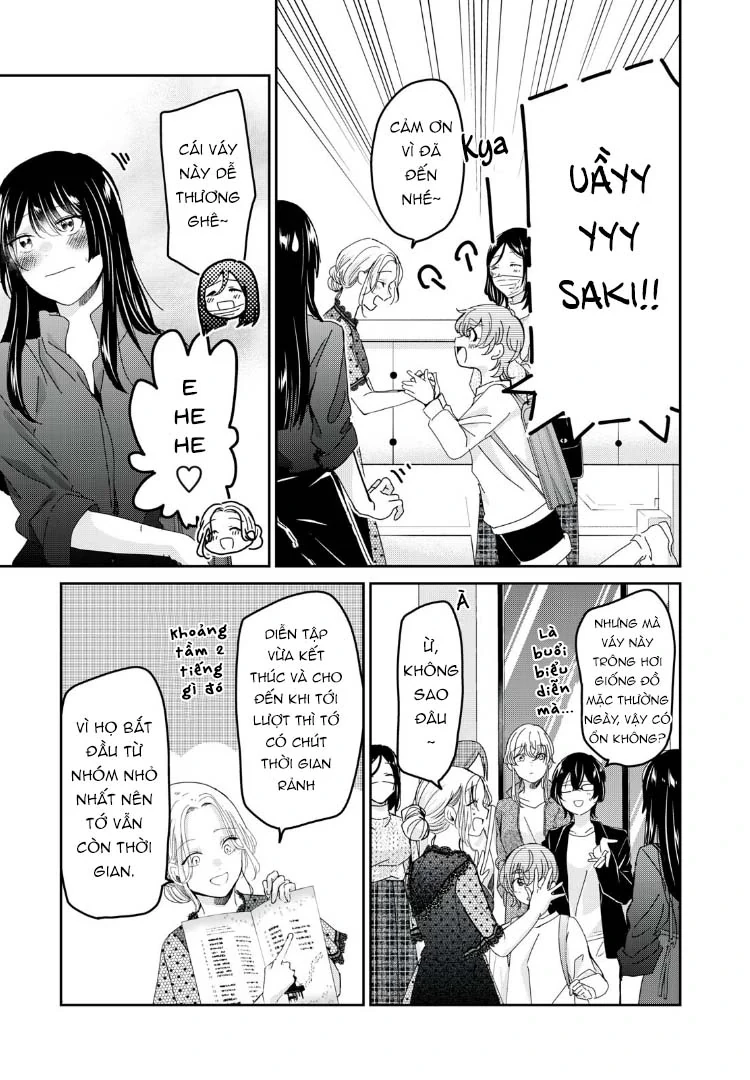Amayo No Tsuki Chapter 33 - Trang 11