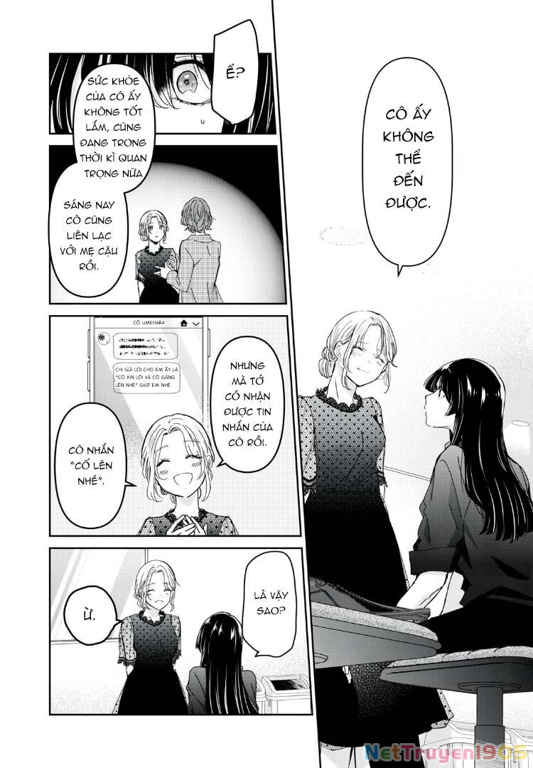 Amayo No Tsuki Chapter 33 - Trang 18