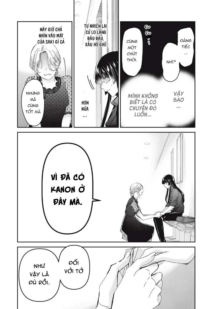 Amayo No Tsuki Chapter 33 - Trang 19