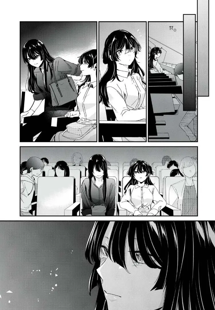 Amayo No Tsuki Chapter 33 - Trang 22