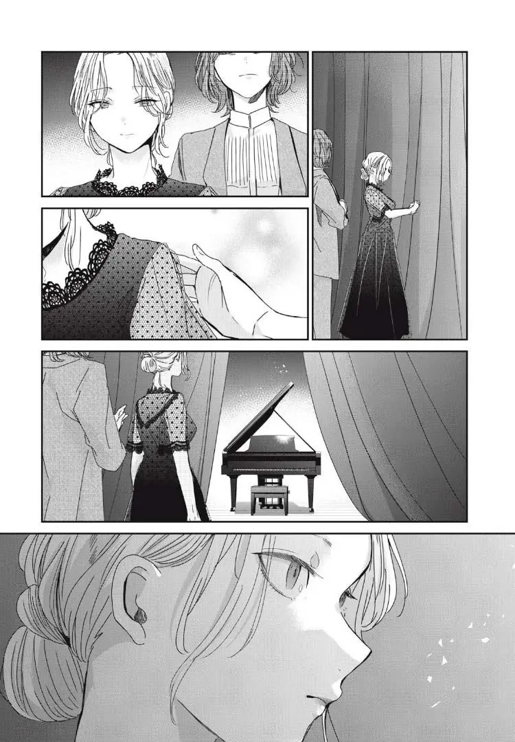 Amayo No Tsuki Chapter 33 - Trang 23