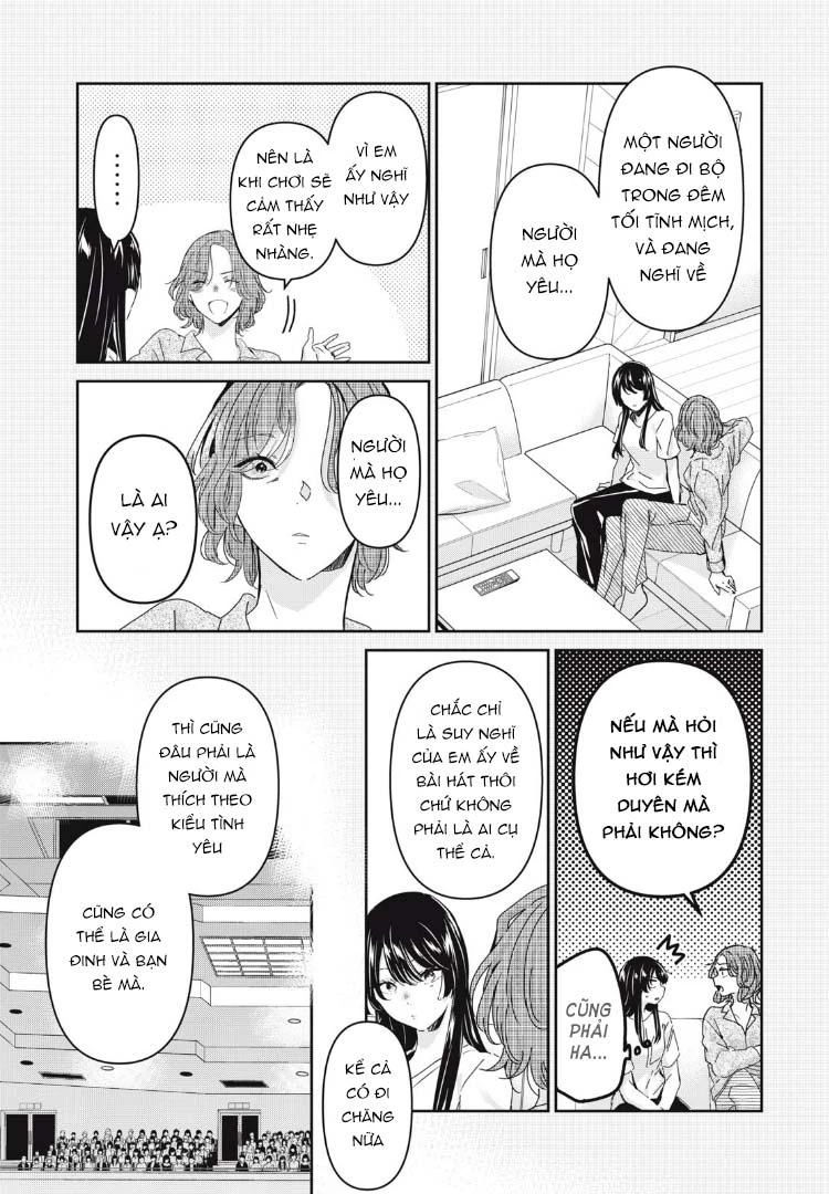 Amayo No Tsuki Chapter 33 - Trang 30