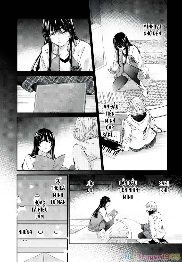 Amayo No Tsuki Chapter 33 - Trang 32
