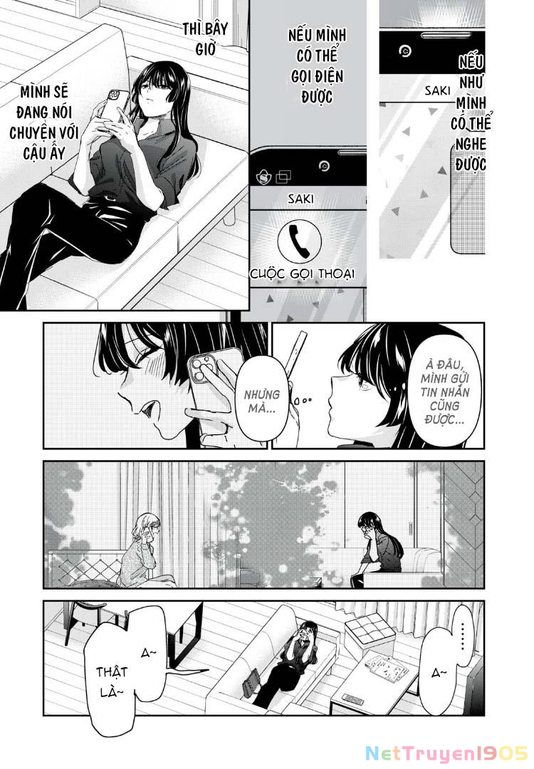 Amayo No Tsuki Chapter 33 - Trang 39