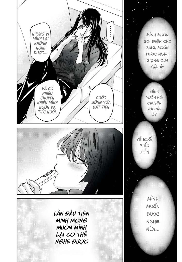 Amayo No Tsuki Chapter 33 - Trang 40