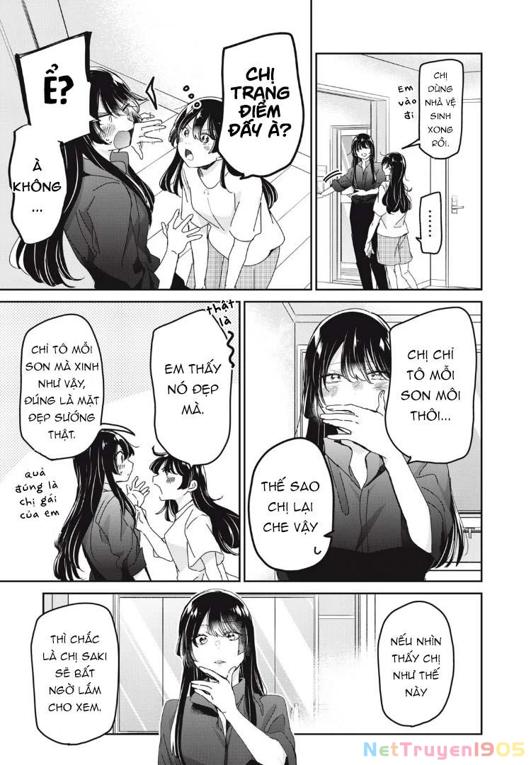 Amayo No Tsuki Chapter 33 - Trang 5