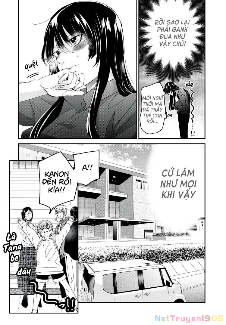 Amayo No Tsuki Chapter 33 - Trang 7