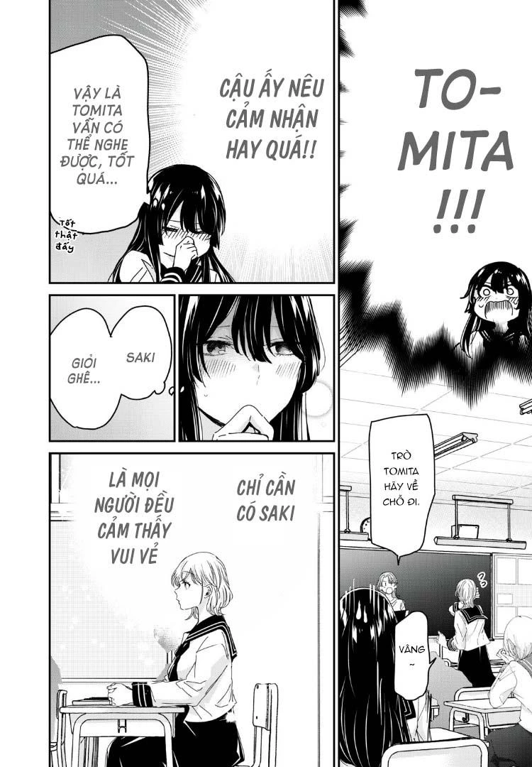 Amayo No Tsuki Chapter 34 - Trang 12