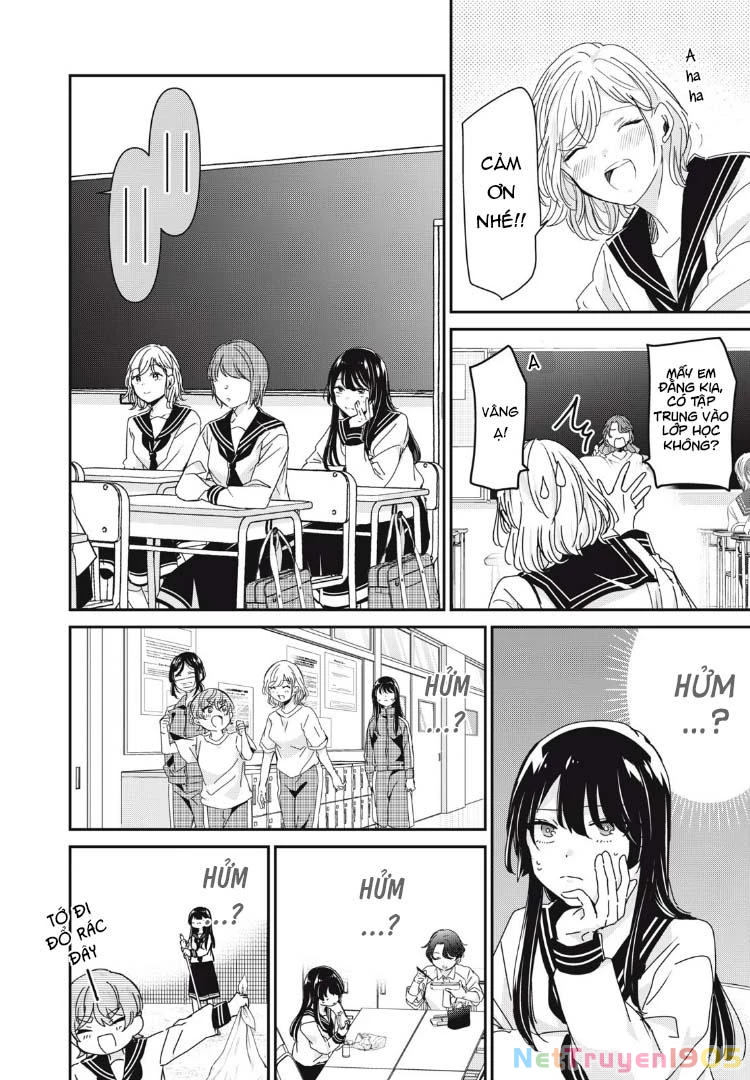 Amayo No Tsuki Chapter 34 - Trang 14